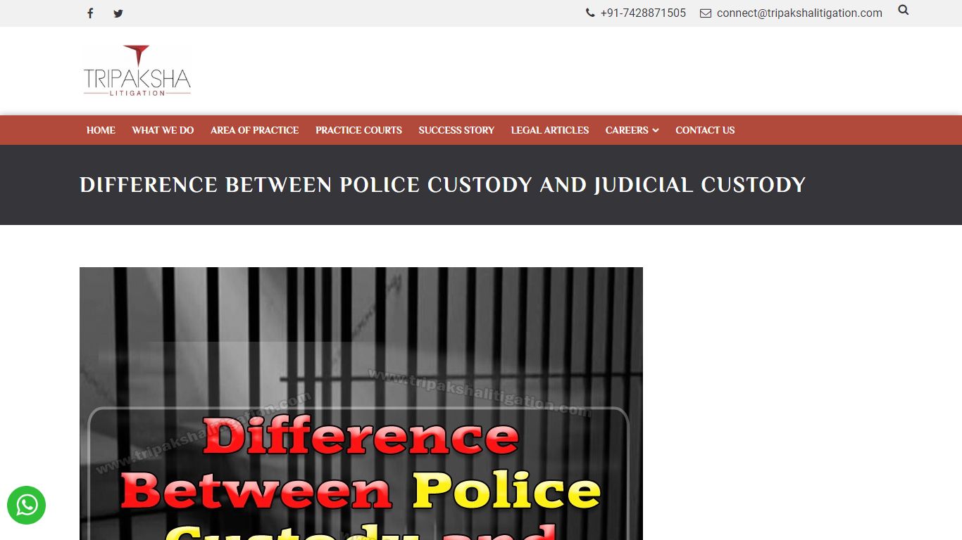 DIFFERENCE BETWEEN POLICE CUSTODY AND JUDICIAL CUSTODY